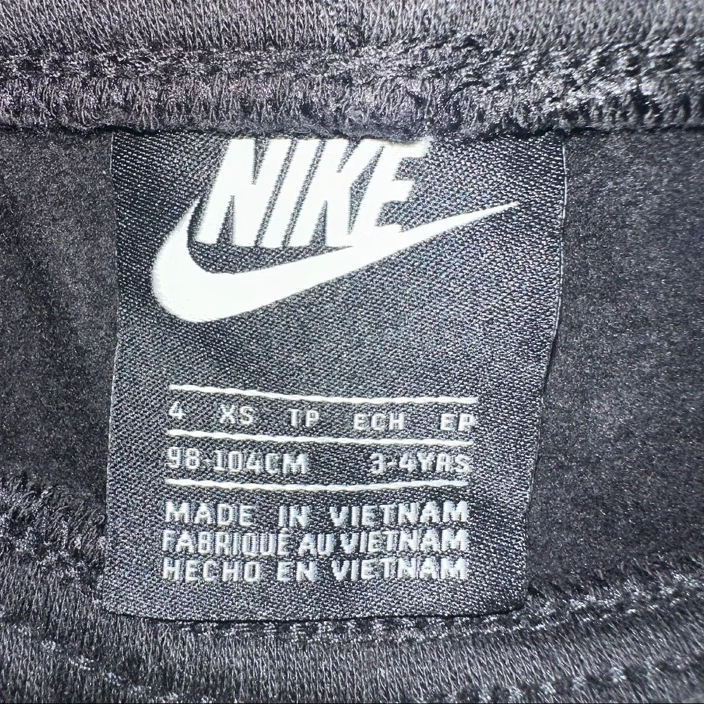 Nike Unisex Kids Black Jogger/Sweatpants Size 4t